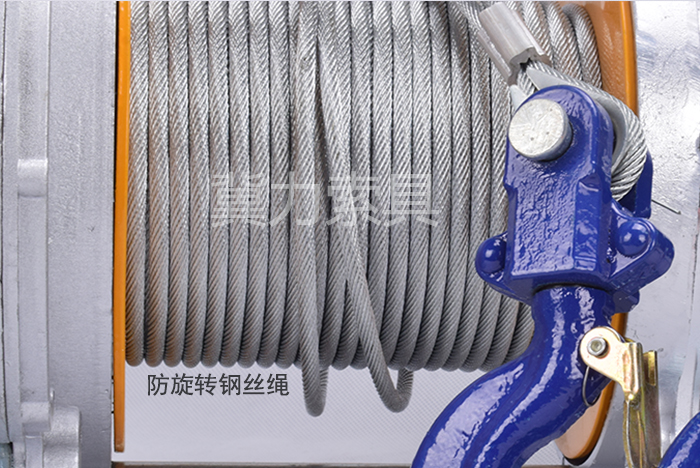 多功能電動提升機防旋轉(zhuǎn)鋼絲繩