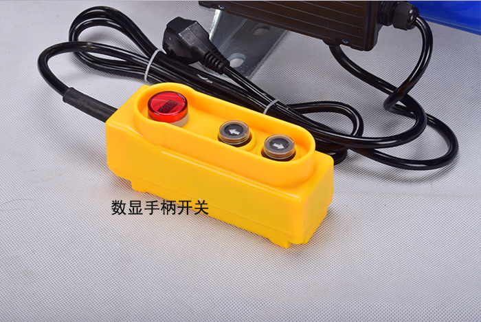 多功能提升機(jī)數(shù)顯開關(guān)