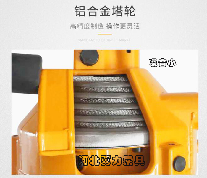 特制高質量彈簧平衡器