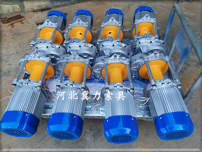 電動小型提升機(jī)