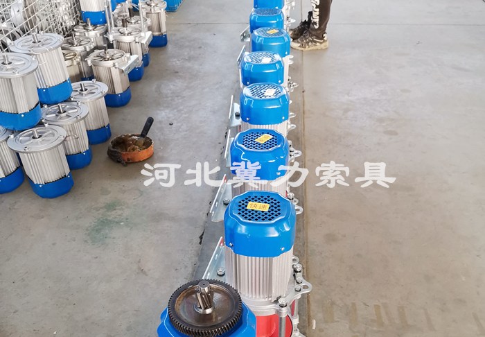 微型電動提升機(jī)