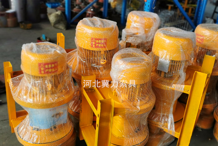 小型卷揚機