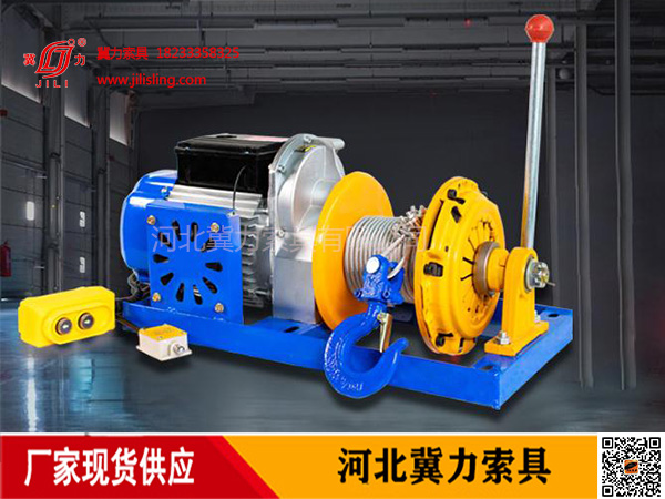 汽車離合提升機