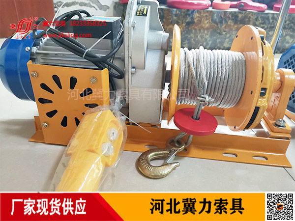 壓盤(pán)離合器裝修快速提升機(jī)實(shí)物圖