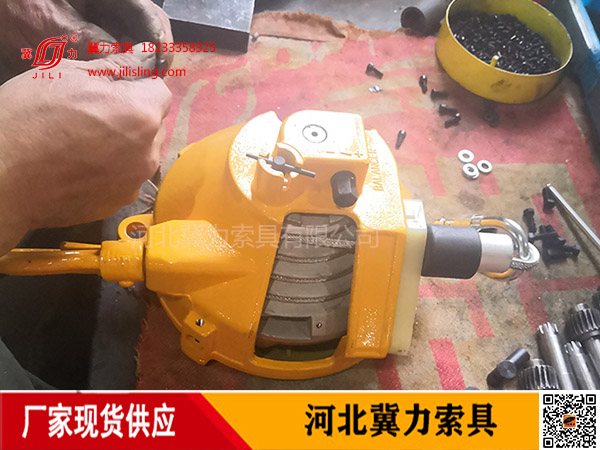 平衡器現(xiàn)場(chǎng)組裝圖