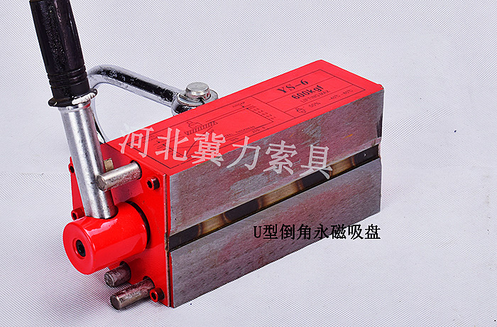 磁力吸盤壓力鋼管生產部件吊裝